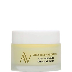 ARAVIA LABORATORIES Крем для лица с азелаиновой кислотой и экстрактом гамамелиса Sebo Renewal Cream
