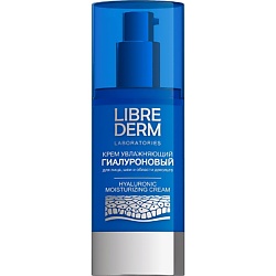 Крем увлажняющий для лица, шеи и области декольте гиалуроновый Hyaluronic Moisturizing Cream