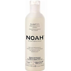 Профессиональные шампуни NOAH FOR YOUR NATURAL BEAUTY