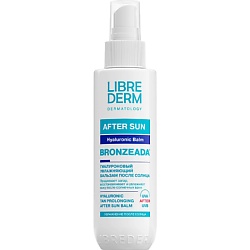 Средства после загара LIBREDERM