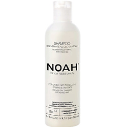 Профессиональные шампуни NOAH FOR YOUR NATURAL BEAUTY