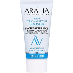 Сыворотки для волос ARAVIA LABORATORIES