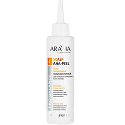 Скрабы для головы ARAVIA PROFESSIONAL