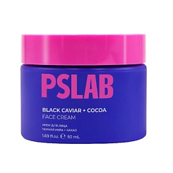 Крем для лица с комплексом черная икра + какао Black Caviar + Cocoa Face Cream
