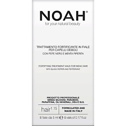 Профессиональные средства несмываемый уход NOAH FOR YOUR NATURAL BEAUTY