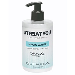Лосьон для тела Magic Water