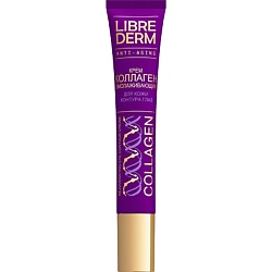 Крем для кожи вокруг глаз омолаживающий Collagen Rejuvenating Eye Contour Cream