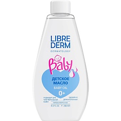 Детский уход и парфюмерия LIBREDERM