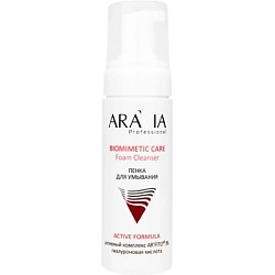 Пенки для умывания ARAVIA PROFESSIONAL