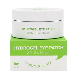 Гидрогелевые патчи для глаз  с улиткой Hydrogel Eye Patch With Mucin