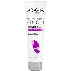 Крем для лица интенсивно увлажняющий с мочевиной Beauty & Care Intensive Moisture Cream