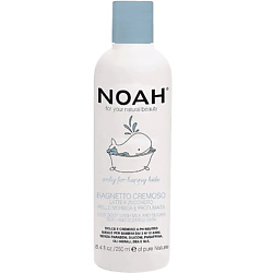 Детский уход и парфюмерия NOAH FOR YOUR NATURAL BEAUTY