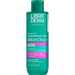 Мицеллярный тоник для жирной и комбинированной кожи SEBO Micellar Tonic For Oily And Combination Skin Sebo