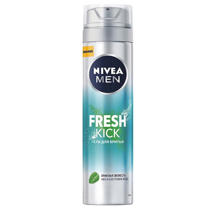 NIVEA MEN Гель для бритья FRESH KICK – фото 2