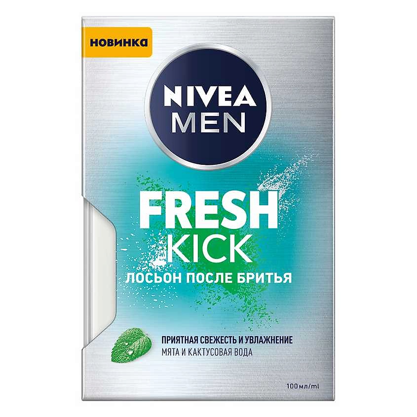 NIVEA MEN Лосьон после бритья FRESH KICK – фото 2