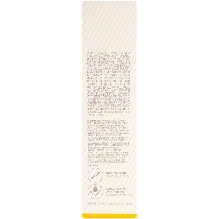 MISSHA Солнцезащитный крем с матирующим эффектом Cotton – фото 5