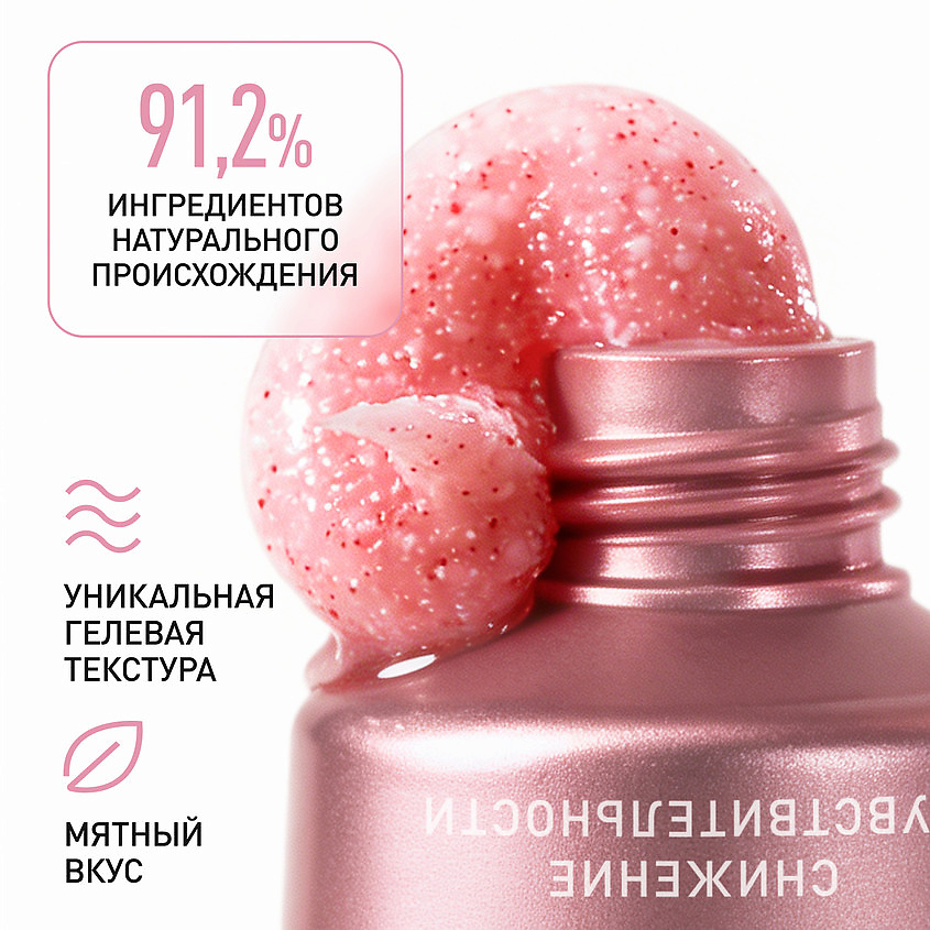 SPLAT Зубная паста Экстра Отбеливание Special Extreme White – фото 4