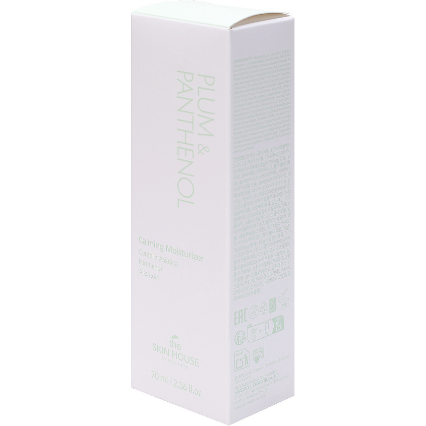 THE SKIN HOUSE Увлажняющий и успокаивающий крем с экстрактом сливы и пантенолом Plum & Panthenol Calming Moisturizer – фото 4