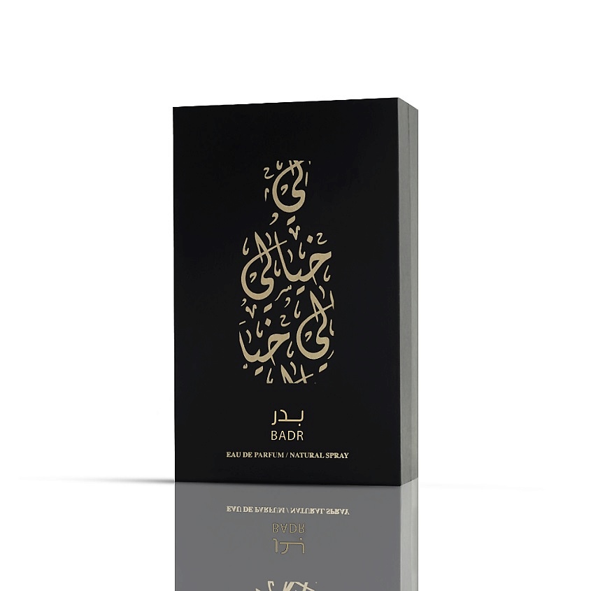 KHAYALI Badr – фото 2