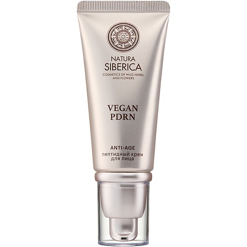 NATURA SIBERICA Пептидный крем для лица Vegan Pdrn Anti - Age 50