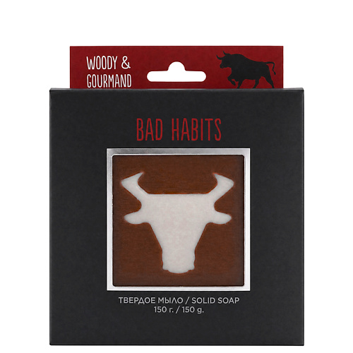 DOLCE MILK Мыло Bad Habits Man
