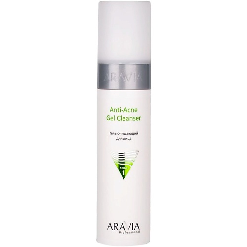 ARAVIA PROFESSIONAL Гель очищающий для жирной и проблемной кожи лица Anti-Acne Gel Cleanser 250