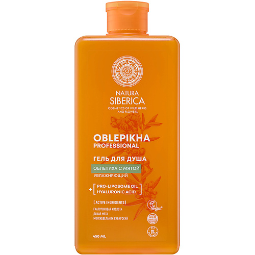NATURA SIBERICA Увлажняющий гель для душа "Облепиха с мятой" Oblepikha Siberica 450