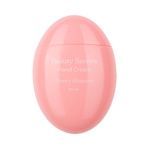 ЛЭТУАЛЬ Крем для рук "Cherry Blossom" BEAUTY SECRETS 50