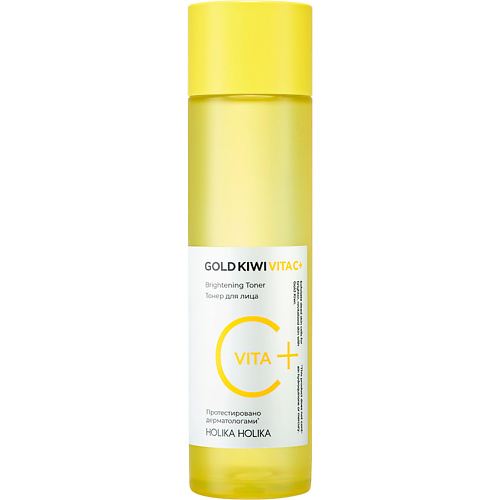 HOLIKA HOLIKA Тонер для лица Gold Kiwi 150