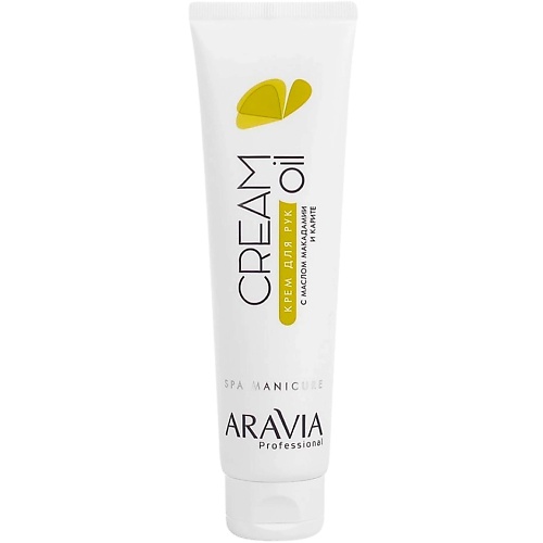 ARAVIA PROFESSIONAL Крем для рук с маслом макадамии и карите Spa Manicure Cream Oil 100