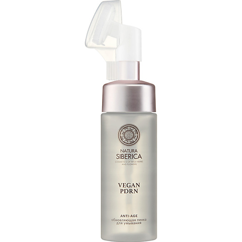 NATURA SIBERICA Обновляющая пенка для умывания Vegan Pdrn Anti - Age 150