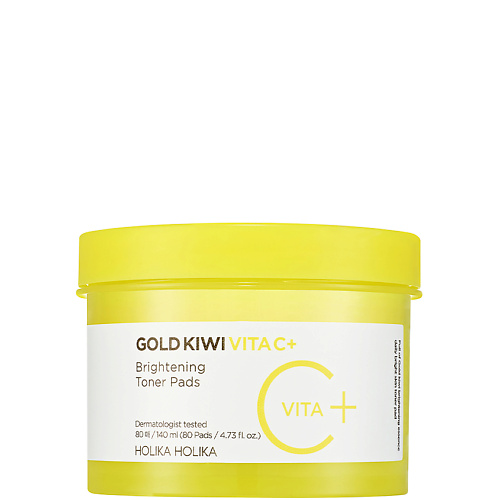 HOLIKA HOLIKA Тонер-пэды для лица Gold Kiwi