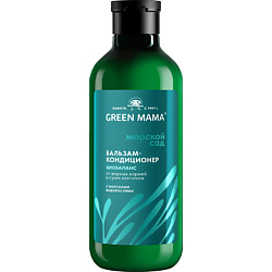Бальзамы для волос GREEN MAMA