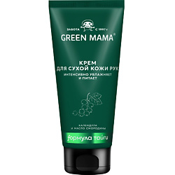 Крем для сухой кожи рук Календула и масло смородины Natural Skin Care