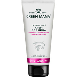 Питательный крем для лица "Кедровый орех и Облепиховое масло" Natural Skin Care
