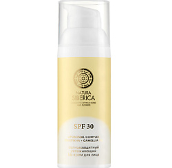 Солнцезащитный увлажняющий BB крем для лица SPF 30 Sun
