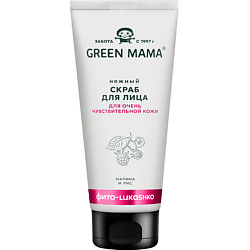Скрабы для лица GREEN MAMA