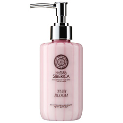 Восстанавливающий крем для рук Tuva Bloom Perfumed