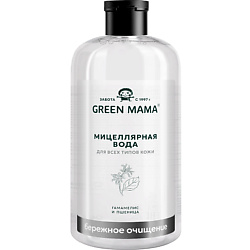 Мицеллярная вода GREEN MAMA