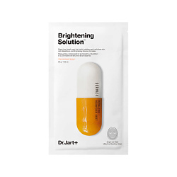 Маска капсулы красоты детокс Brightening Solution Dermask Ultra-Fine Microfiber Sheet