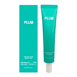 Крем антивозрастной от морщин для области вокруг глаз с пептидами Intensive Peptide-9 Eye Cream