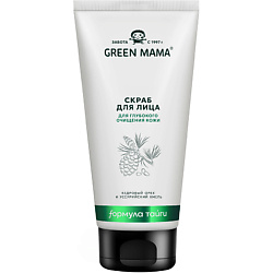 Скрабы для лица GREEN MAMA