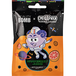 Соли для ванны BEAUTY BOMB