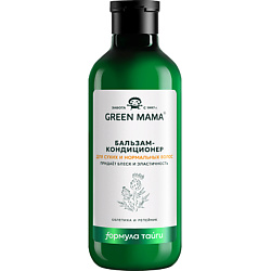 Бальзамы для волос GREEN MAMA
