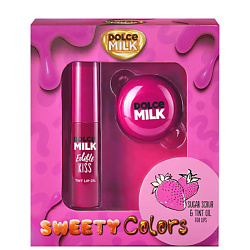 Наборы косметики DOLCE MILK