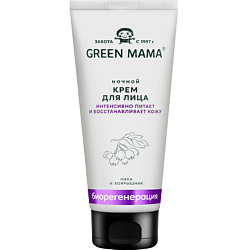 Ночной крем для лица "Биорегенерация" "Липа и Боярышник" Natural Skin Care