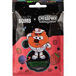 Соли для ванны BEAUTY BOMB