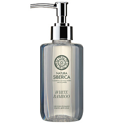 Увлажняющее мыло для рук White Bamboo Perfumed