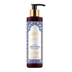 Лосьон для рук и тела Таинственные Ароматы Стамбула Istanbul Mystery Aromas