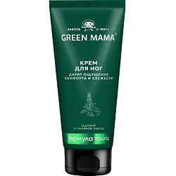 Средства для ухода за ногами GREEN MAMA